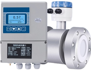 分体式电磁流量计