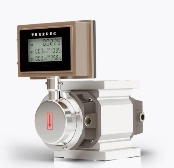 罗茨流量计